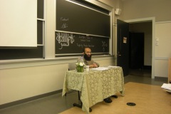 ImanBytes (Summer 2009)