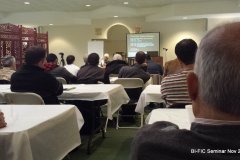 Principals of Belief in Allah 2013