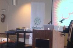 Surah Yaseen 2013 pic